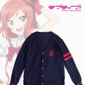 Love Live! Maki Member Cardigan (Men's) S