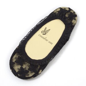 coudre un Frilly Low-Cut Liner Socks Black