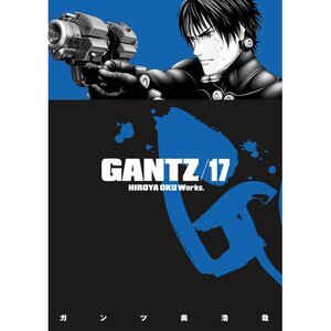 Gantz Vol. 17