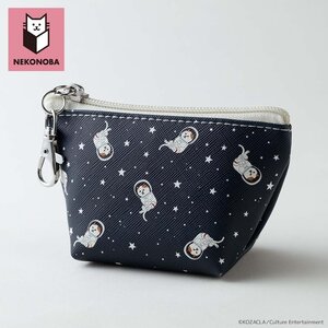 NEKONOBA Triangle Mini Pouch Nyasa