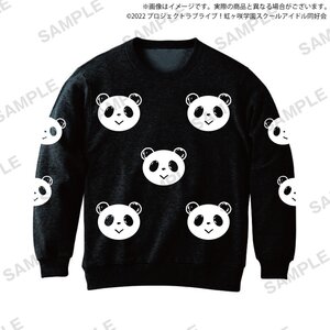 Love Live! Nijigasaki High School Idol Club Nijigasaki High School Store Karin Asaka's Pajama