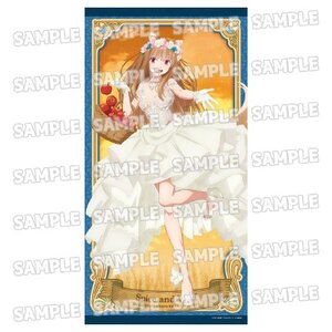 Spice and Wolf: Merchant Meets the Wise Wolf Life-Size Tapestry Apple Ver.