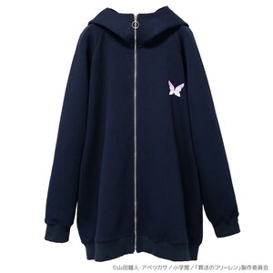 Frieren: Beyond Journey's End Oversized Hoodie Fern