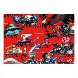 Persona 5 Royal Clear File: Persona Ver.
