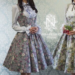 NO.S PROJECT Bavarian Style Dress Ivory S