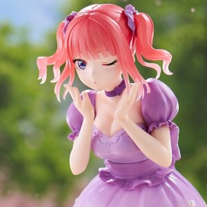 Trio-Try-iT Figure The Quintessential Quintuplets Specials Nino Nakano: Pastel Dress Ver.