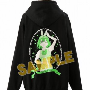 The Quintessential Quintuplets Hoodie Collection Yotsuba