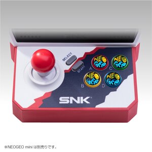 NEOGEO Button Stickers