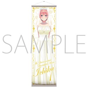 The Quintessential Quintuplets the Movie Big Tapestry (Wedding Dress Ver.) Ichika