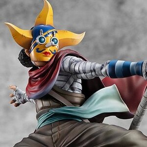 Portrait of Pirates One Piece Playback Memories Soge King