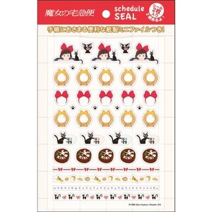 Kiki's Delivery Service Schedule Book Stickers 