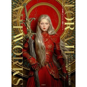 Toraji Artworks + Character Modeling Techniques