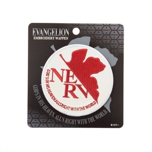 Evangelion Patches NERV White