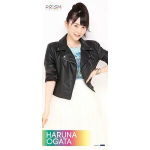 Morning Musume。'15 Fall Concert Tour ~Prism~ Haruna Ogata Solo Microfiber Towel Haruna Ogata