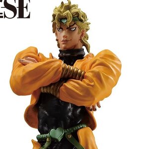 Ichibansho Figure JoJo's Bizarre Adventure Dio Brando (Stardust Crusaders)