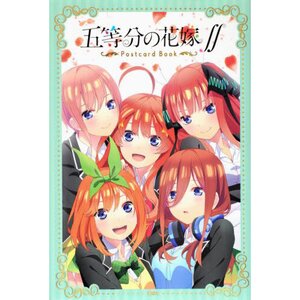 The Quintessential Quintuplets ∬ Postcard Book