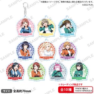 Love Live! Nijigasaki High School Idol Club Trading Acrylic Keychain Collection 1 Pack