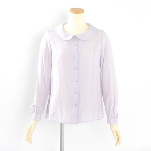 E Hyphen World Gallery BonBon Star & Moon Blouse Lavender