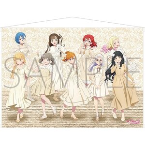 Love Live! Superstar!! Tapestry