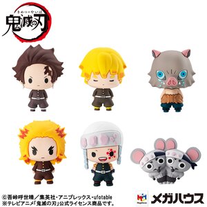 Chokorin Mascot Series Demon Slayer: Kimetsu no Yaiba Vol. 4 Box Set