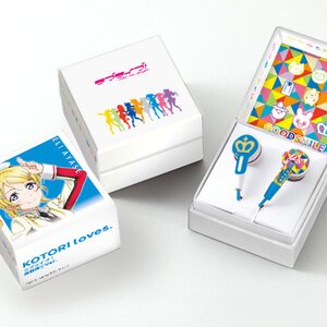 KOTORI loves. 101: Love Live! Eli Ayase Ver