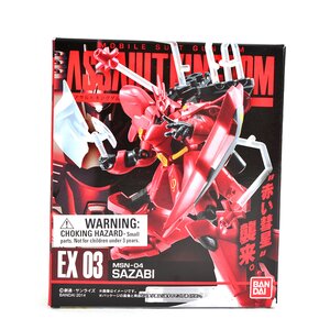 Mobile Suit Gundam Assault Kingdom EX 03: MSN-04 Sazabi
