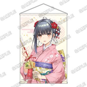 Kadokawa Sneaker Bunko Hatsumode Fair 2022 Newly Designed B2-Size Tapestry My Stepmom's Daughter Is My Ex - Yume Irido