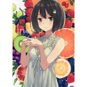 fruits: imigimuru ART WORKS