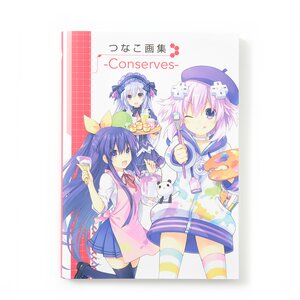 Tsunako Art Works -Conserves-