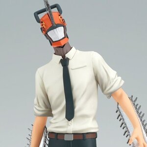 Chainsaw Man Chain Spirits Vol. 5: Denji