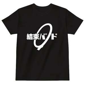 Bocchi the Rock! Desu. Kessoku Band's T-shirt (Re-run) Black/M