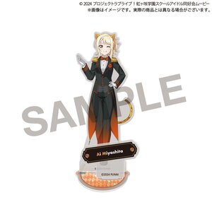 Love Live! Nijigasaki High School Idol Club (Gentle Nyangasaki) Acrylic Stand Ai Miyashita