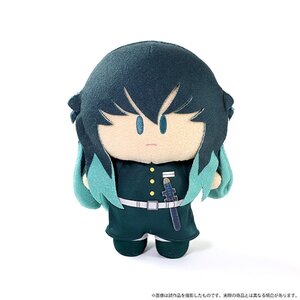 Demon Slayer: Kimetsu no Yaiba Yorinui Plush Vol. 2 Muichiro Tokito