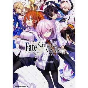 Fate/Grand Order Comic a la Carte Vol. 1