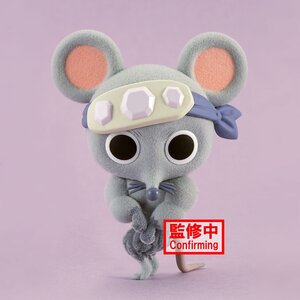Fluffy Puffy Demon Slayer: Kimetsu No Yaiba Muscular Mice Ver. B