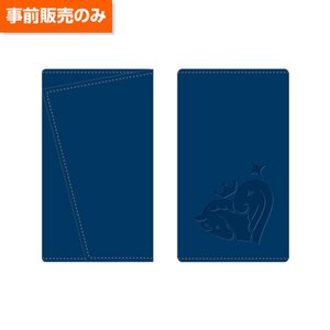 THE IDOLM@STER CINDERELLA GIRLS 5th Live Tour: Serendipity Parade!!! Producer Key Case [Pre-order]