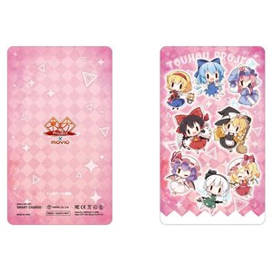 Touhou Project Mobile Battery