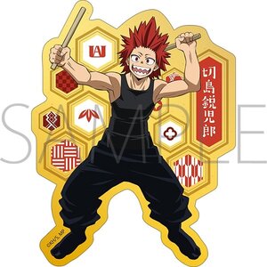 My Hero Academia Eijiro Kirishima New Year Sticker