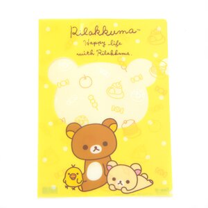 Rilakkuma Clear File Yellow