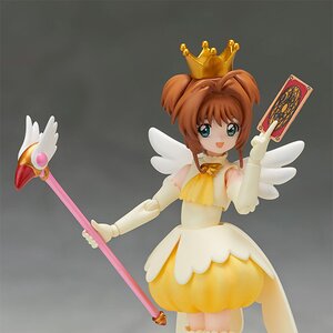 S.H.Figuarts Cardcaptor Sakura - Sakura Kinomoto (Open the Door Ver.) BAN01207