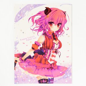 Uniguru Lovuru! Pinkish Love