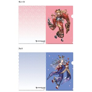 Granblue Fantasy Clear File Event Set No. 2: New Year Version Vira & Ferry