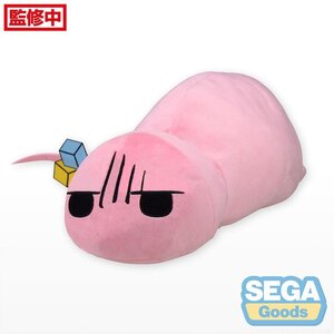 Bocchi the Rock! Body Pillow Cushion Hitori Gotoh: Tsuchinoko of Shimokitazawa Ver. EX