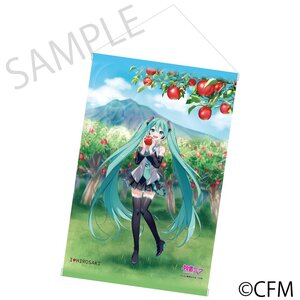 Hatsune Miku x Hirosaki Apple Tapestry Art by Asagao Minoru (Re-run)