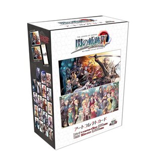 The Legend of Heroes: Trails of Cold Steel IV -The End of Saga- Art Collect Card Box Set