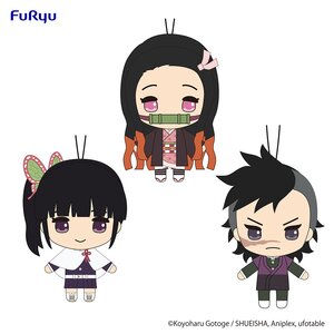 Demon Slayer: Kimetsu no Yaiba Nuikko Plush Toy Complete Set