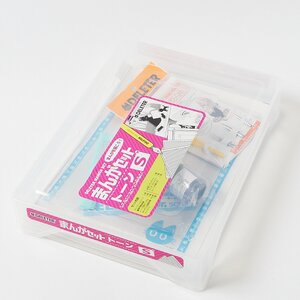 Deleter Manga Set Tone S