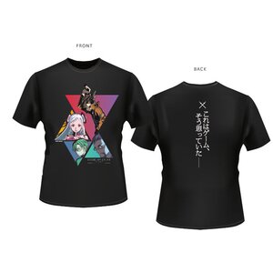 Sword Art Online the Movie: Ordinal Scale Triangle Grid Black T-Shirt L