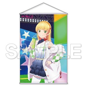 Love Live! Superstar!! Liella! Sumire Heanna B1-Size Tapestry