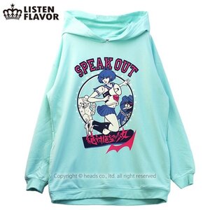 LISTEN FLAVOR Komaru Naegi Ultra Despair Girls Hoodie Mint